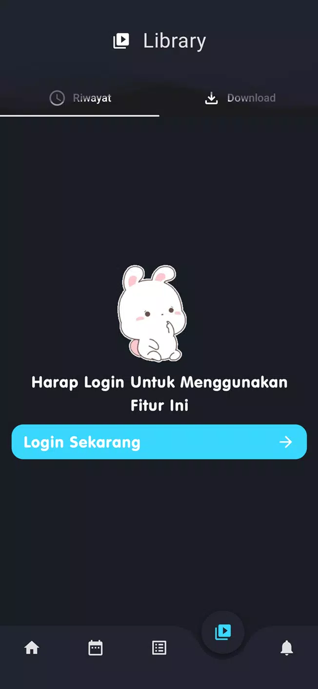 Screenshot of DongHub Android